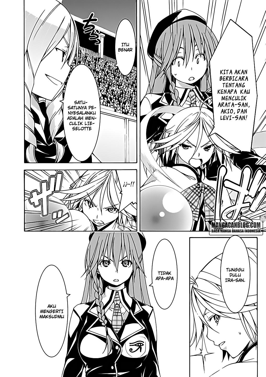 Trinity Seven Chapter 53 - halaman 18
