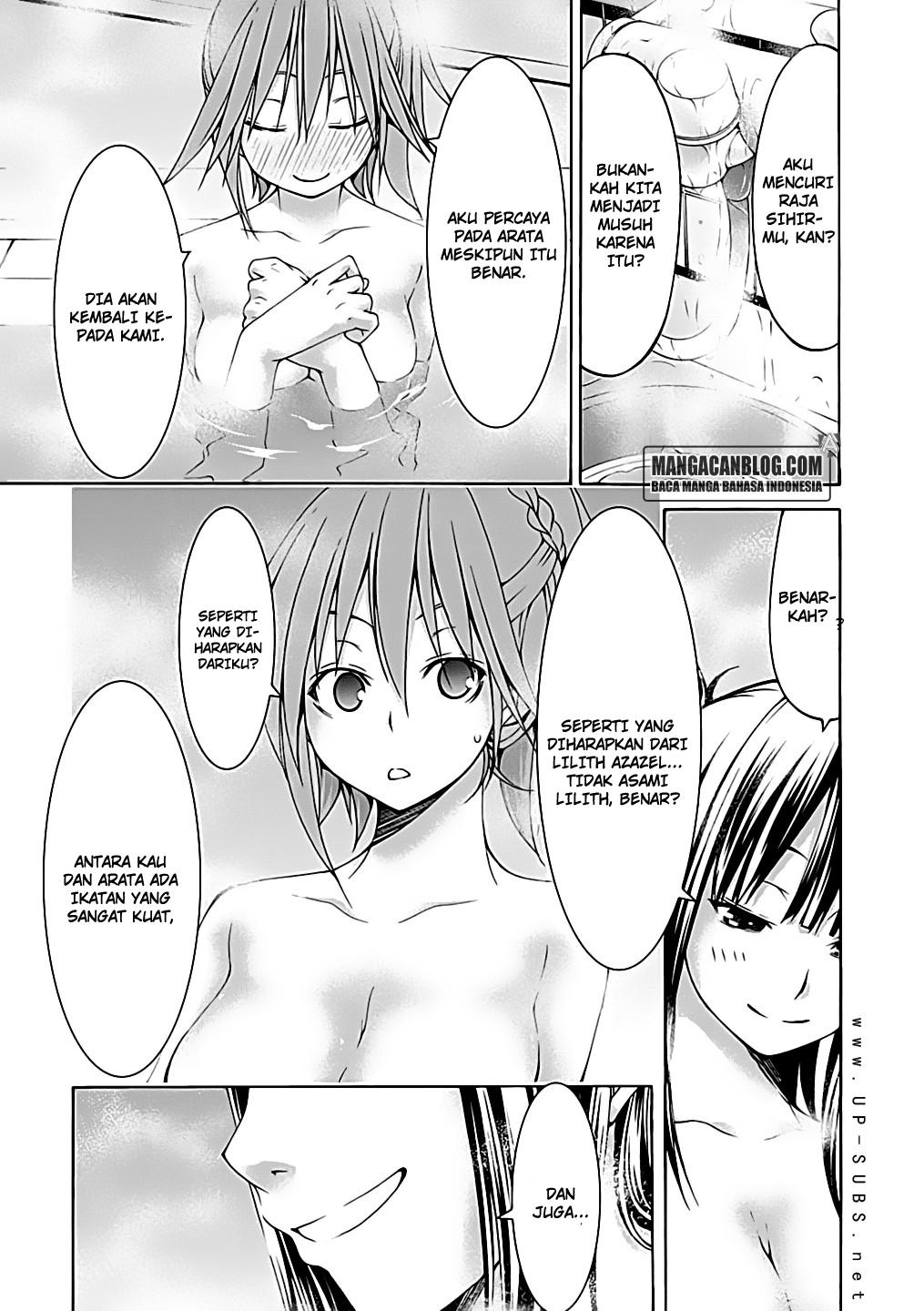 Trinity Seven Chapter 53 - halaman 23