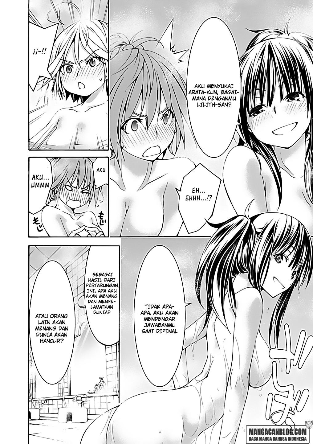 Trinity Seven Chapter 53 - halaman 24