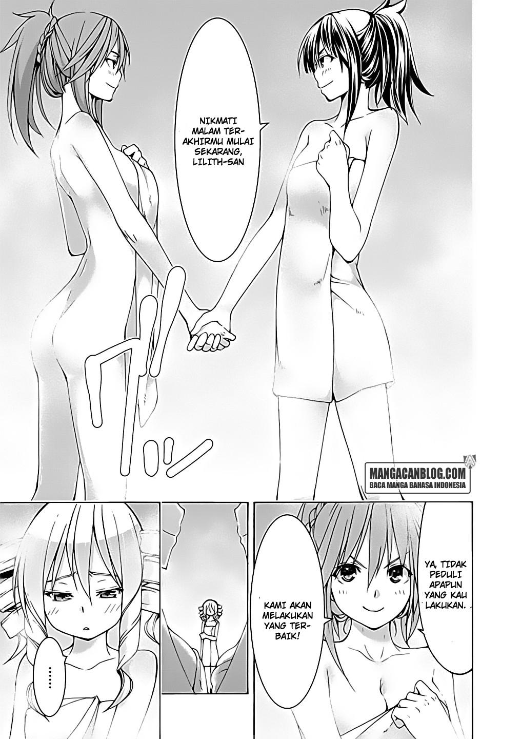 Trinity Seven Chapter 53 - halaman 25