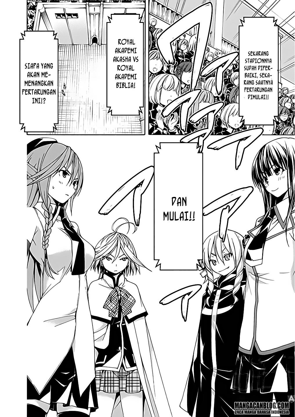 Trinity Seven Chapter 53 - halaman 26