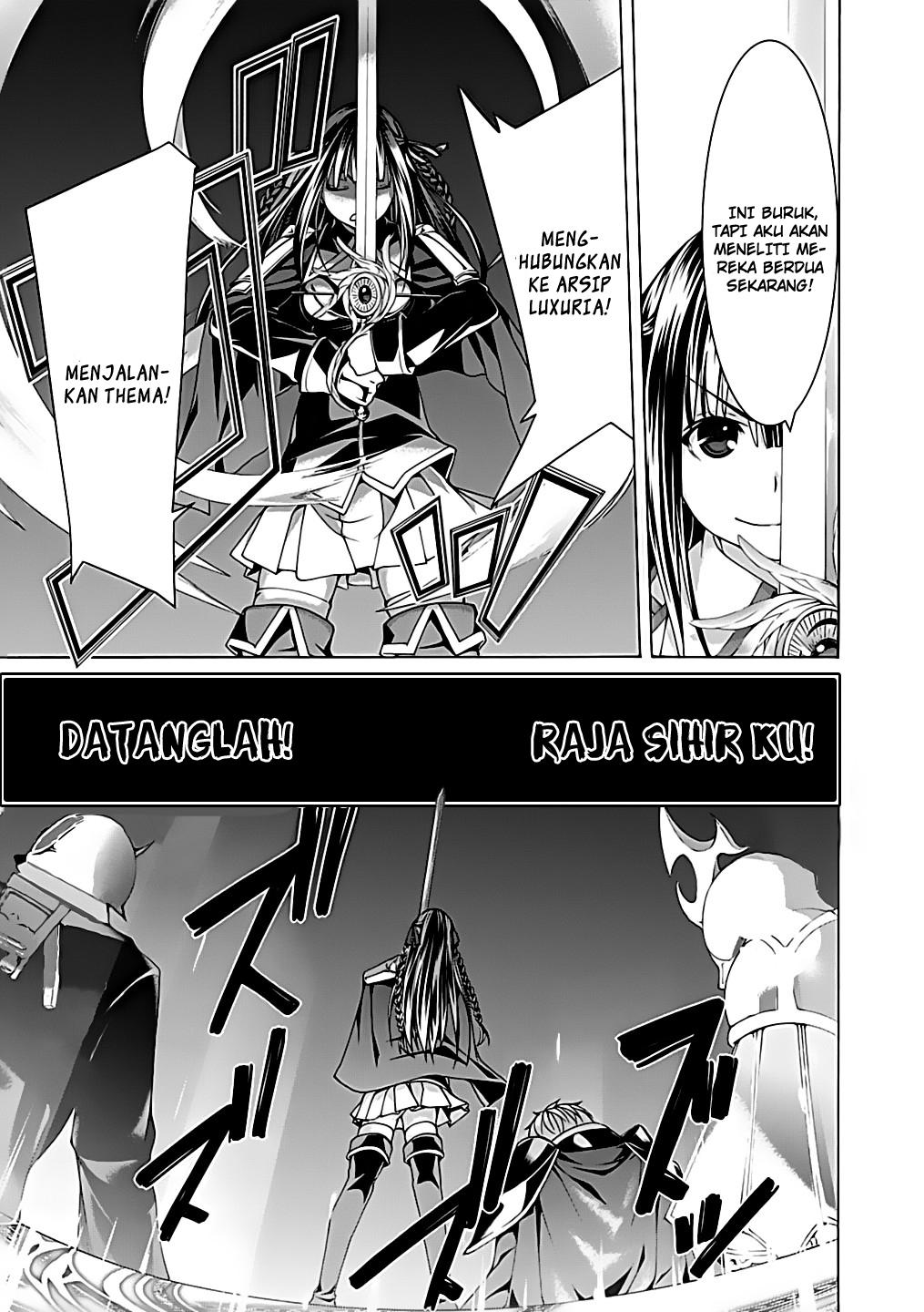 Trinity Seven Chapter 53 - halaman 27