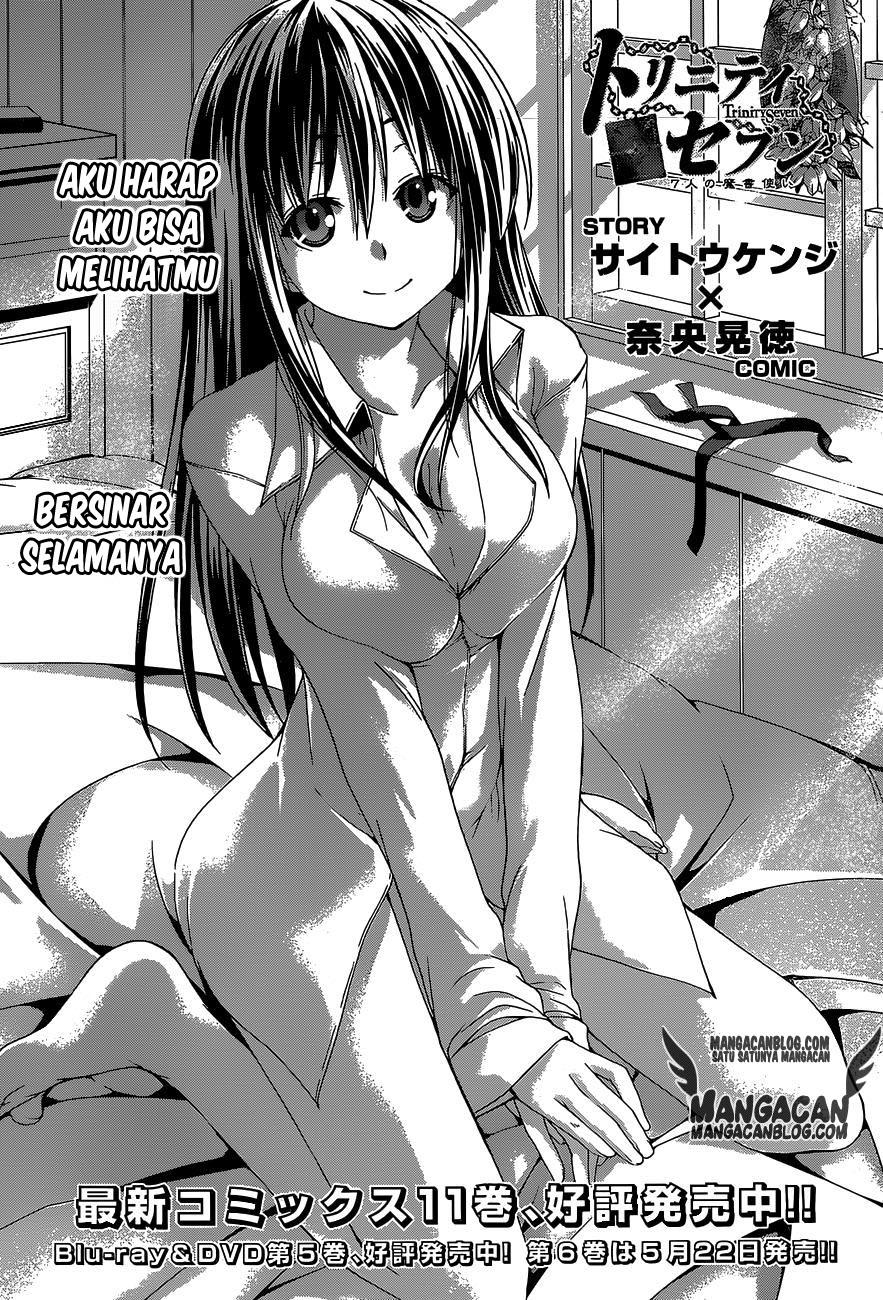 Trinity Seven Chapter 54 - halaman 3