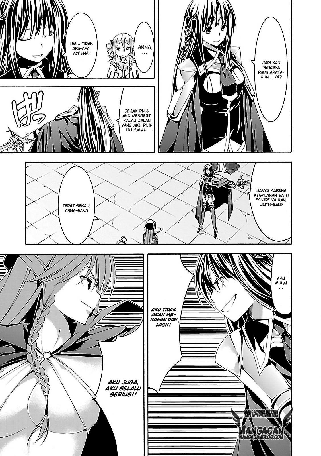 Trinity Seven Chapter 55 - halaman 11