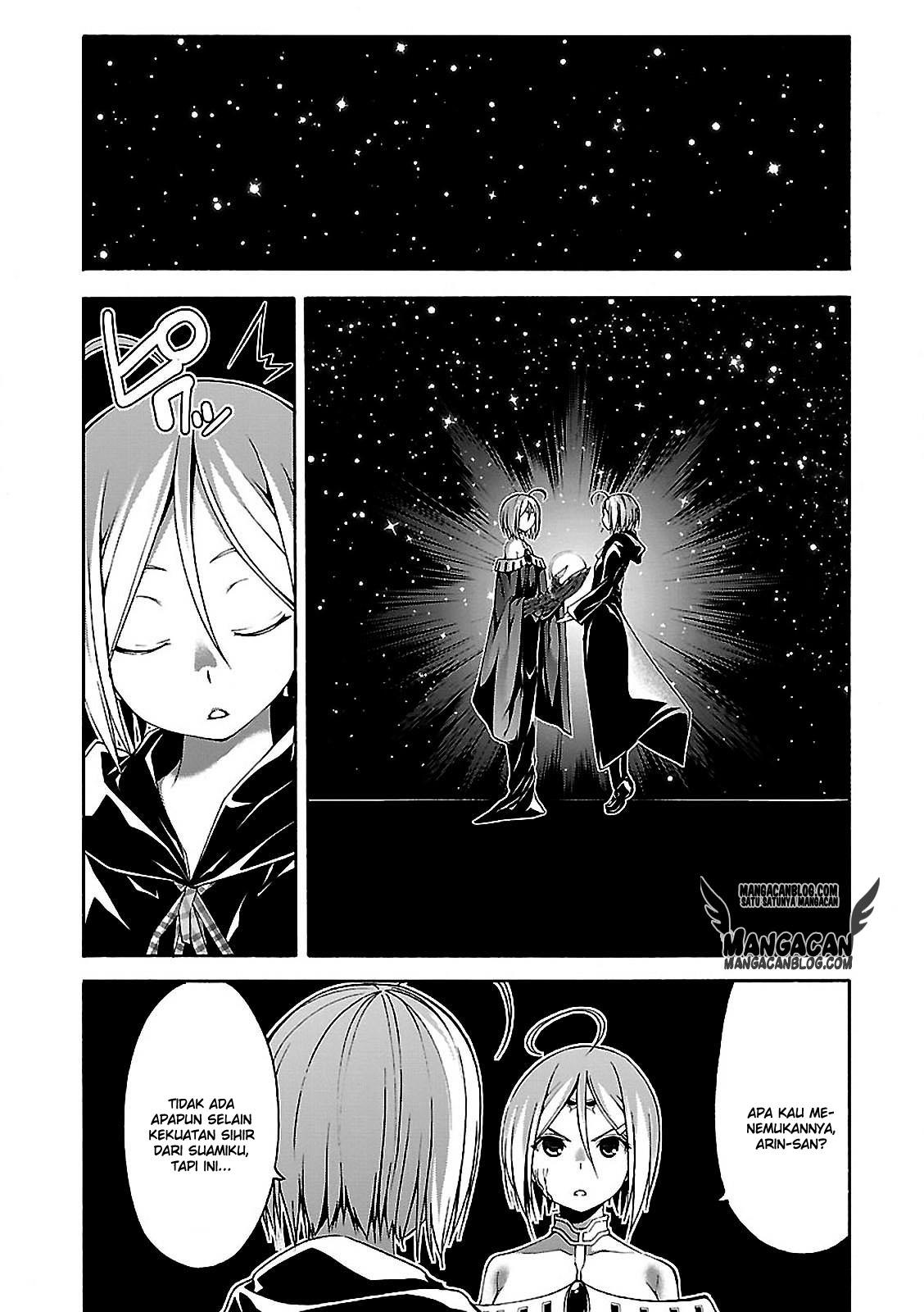 Trinity Seven Chapter 55 - halaman 12
