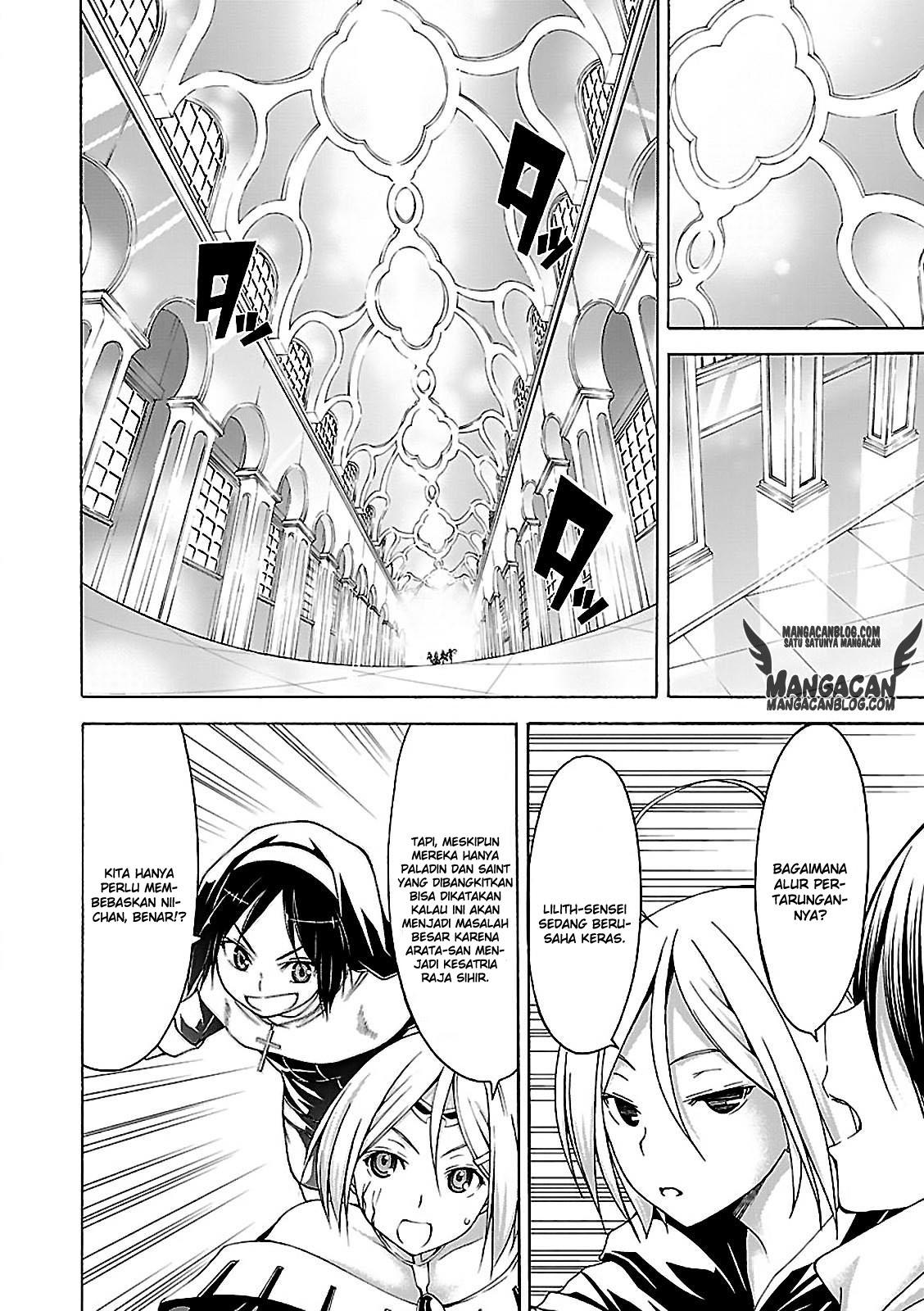Trinity Seven Chapter 55 - halaman 25