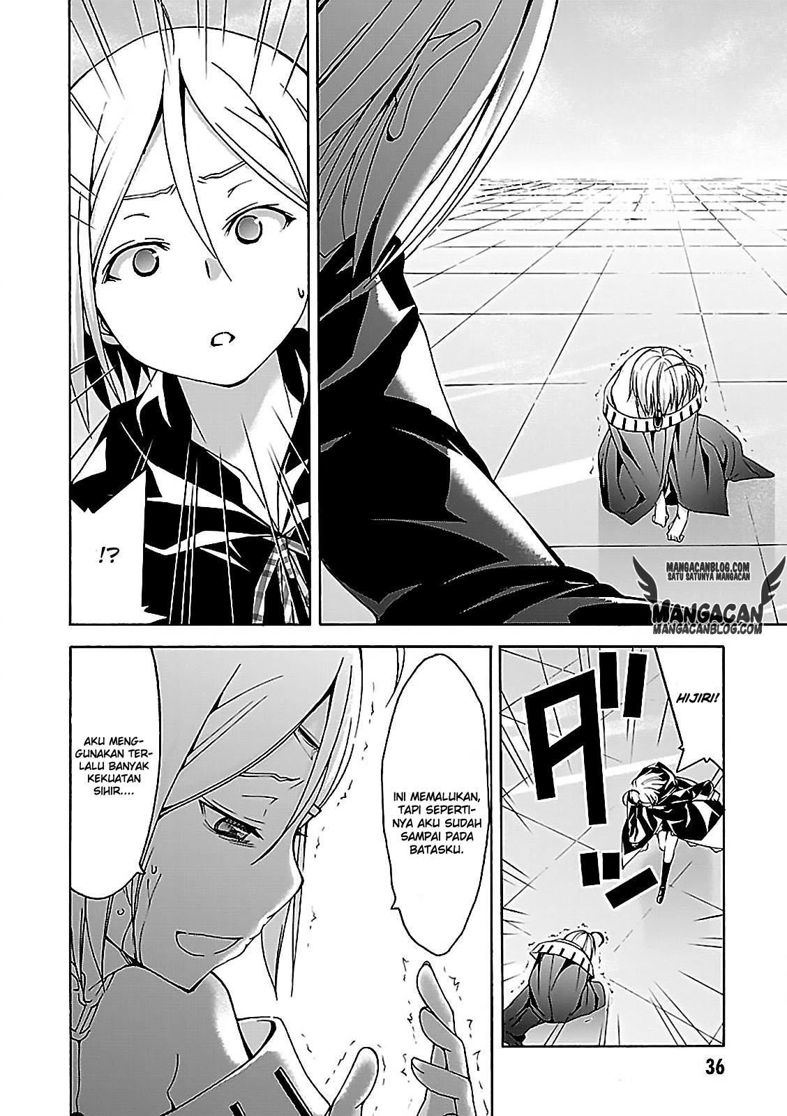 Trinity Seven Chapter 55 - halaman 31