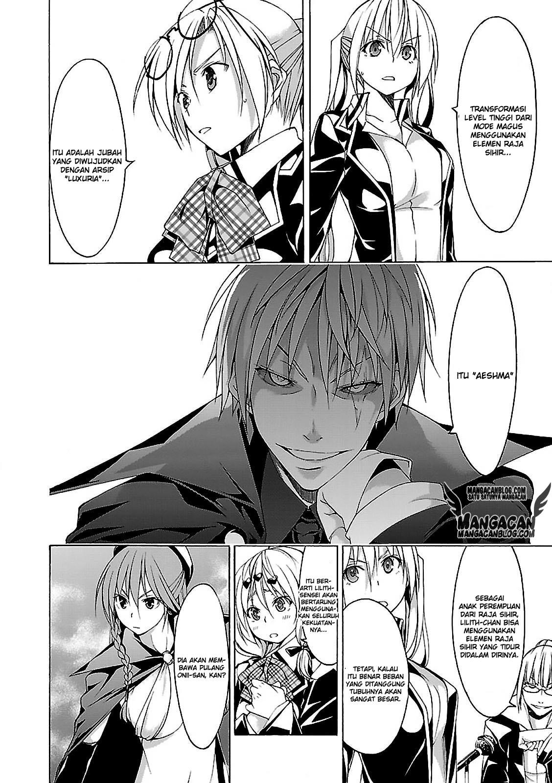 Trinity Seven Chapter 55 - halaman 6