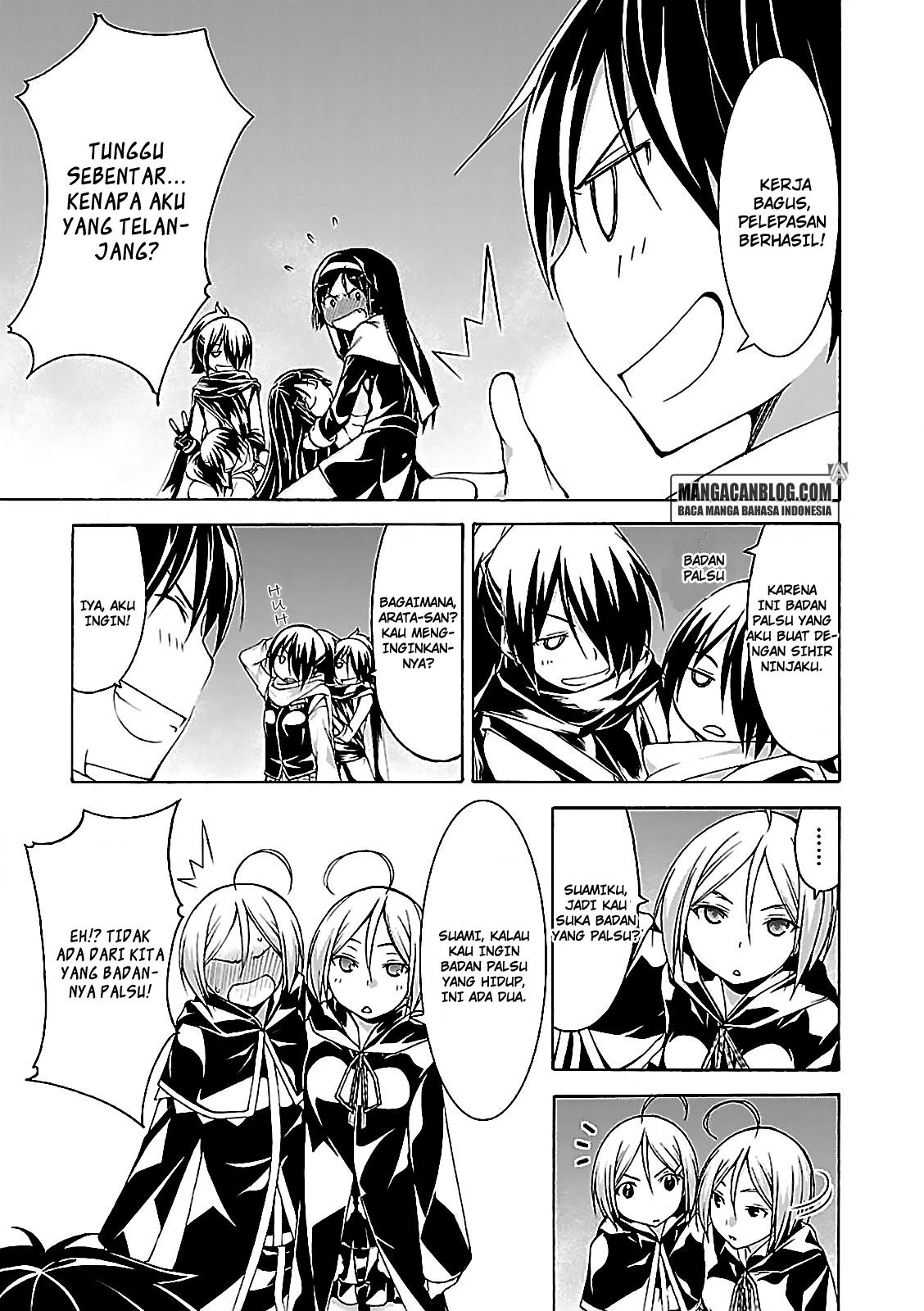 Trinity Seven Chapter 56 - halaman 13