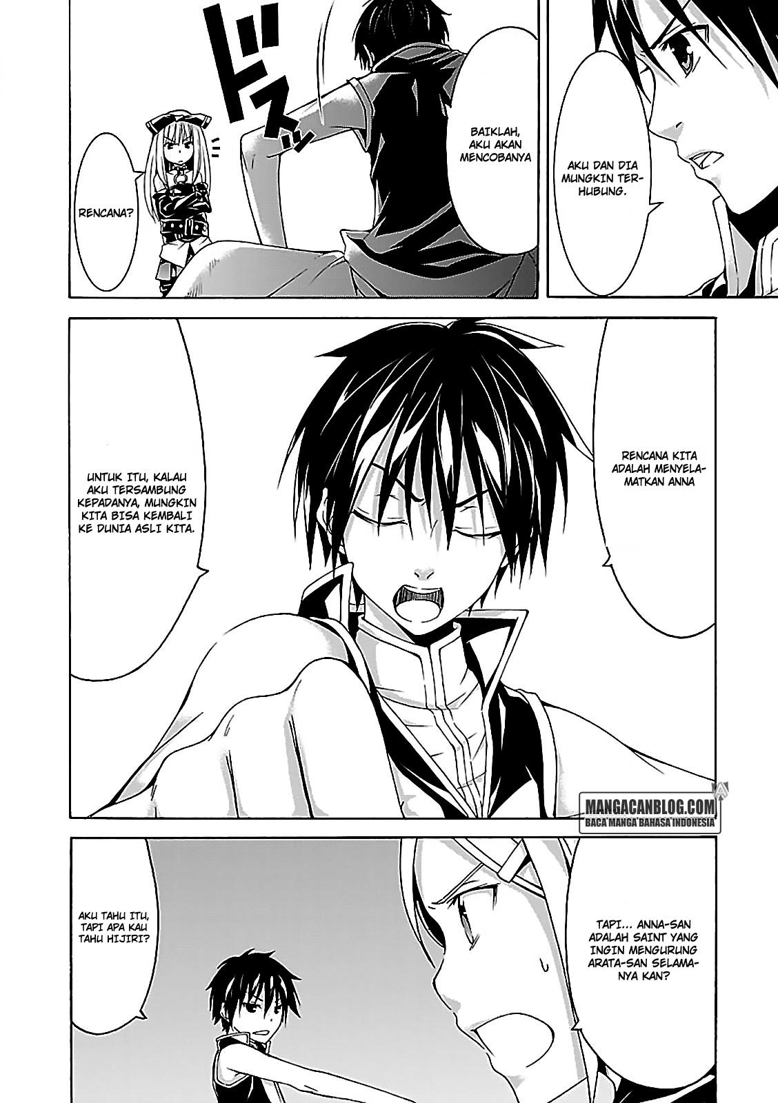 Trinity Seven Chapter 56 - halaman 16