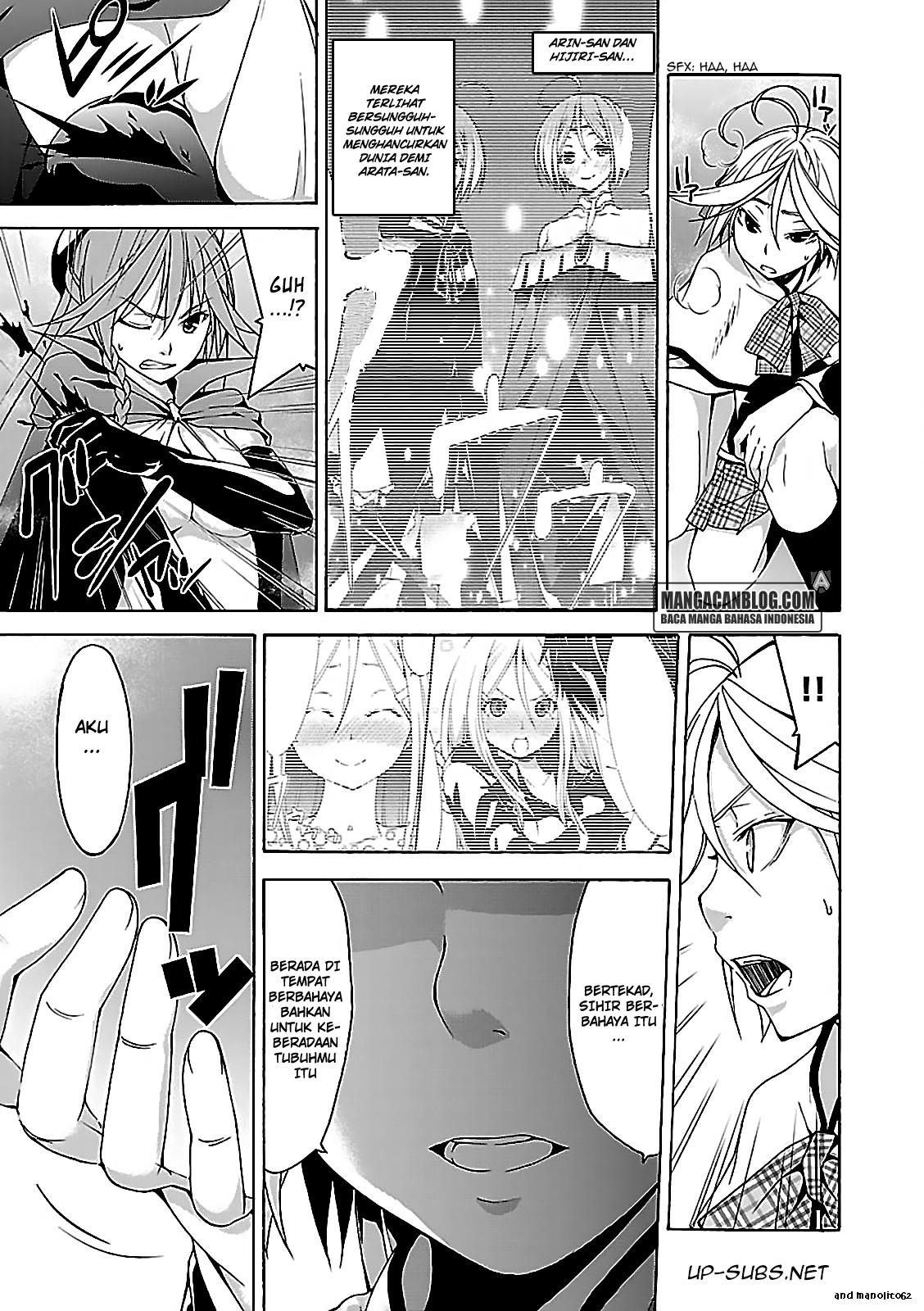 Trinity Seven Chapter 56 - halaman 3
