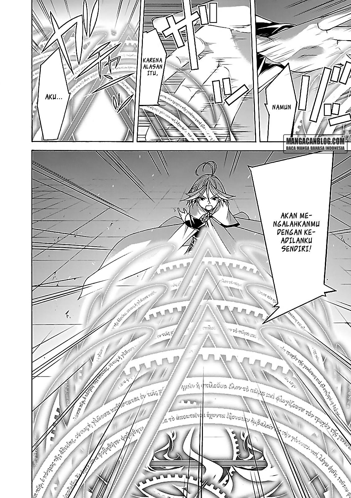 Trinity Seven Chapter 56 - halaman 6