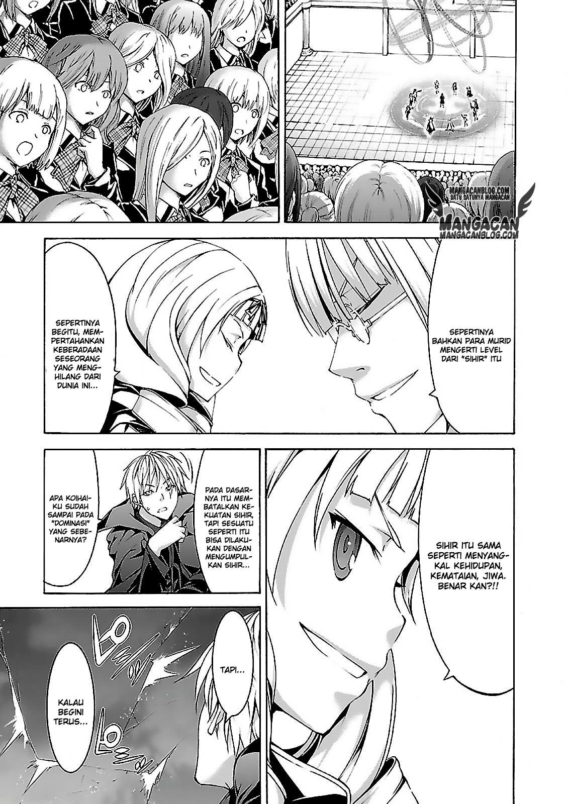 Trinity Seven Chapter 57 - halaman 17