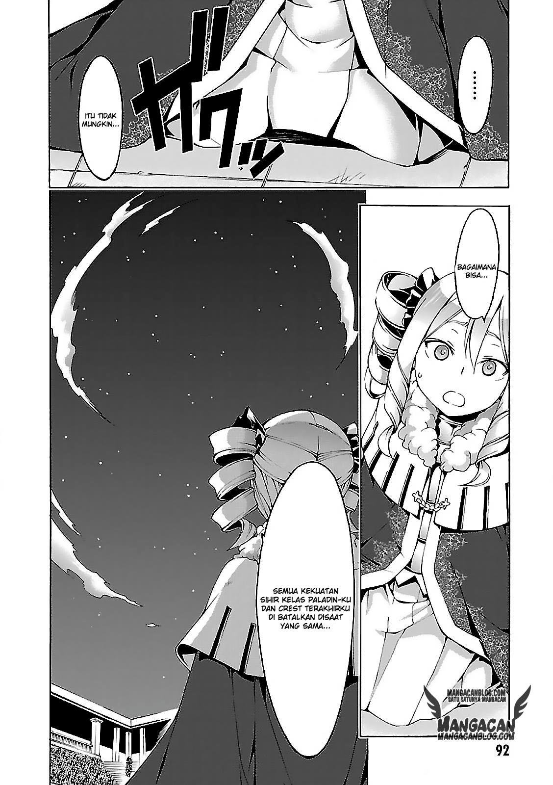 Trinity Seven Chapter 57 - halaman 2