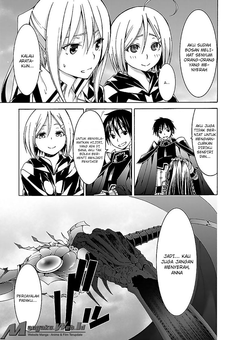 Trinity Seven Chapter 58 - halaman 12