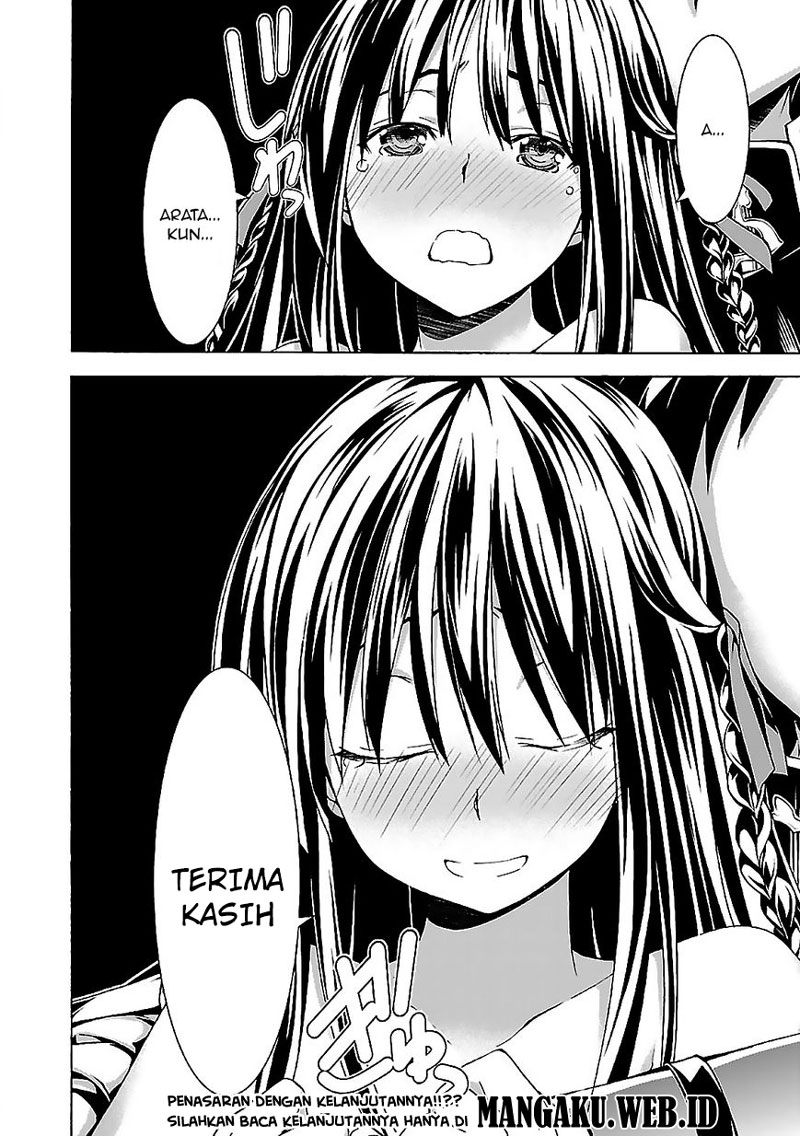 Trinity Seven Chapter 58 - halaman 41