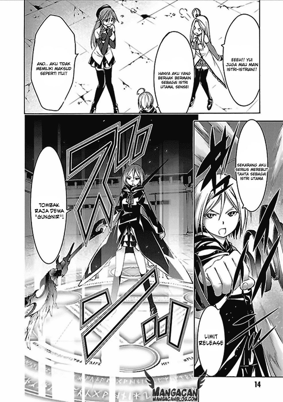 Trinity Seven Chapter 59 - halaman 12