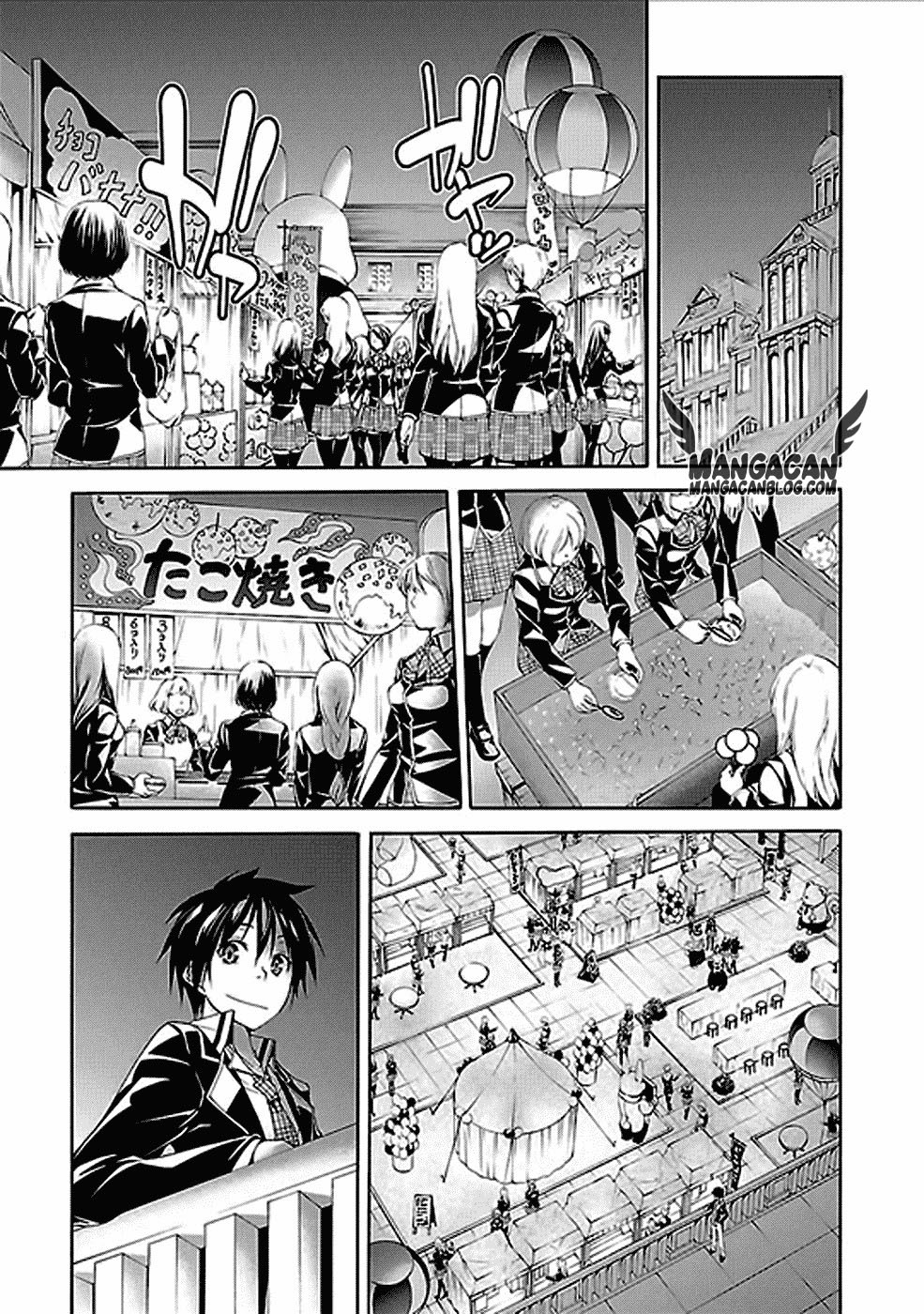 Trinity Seven Chapter 59 - halaman 17