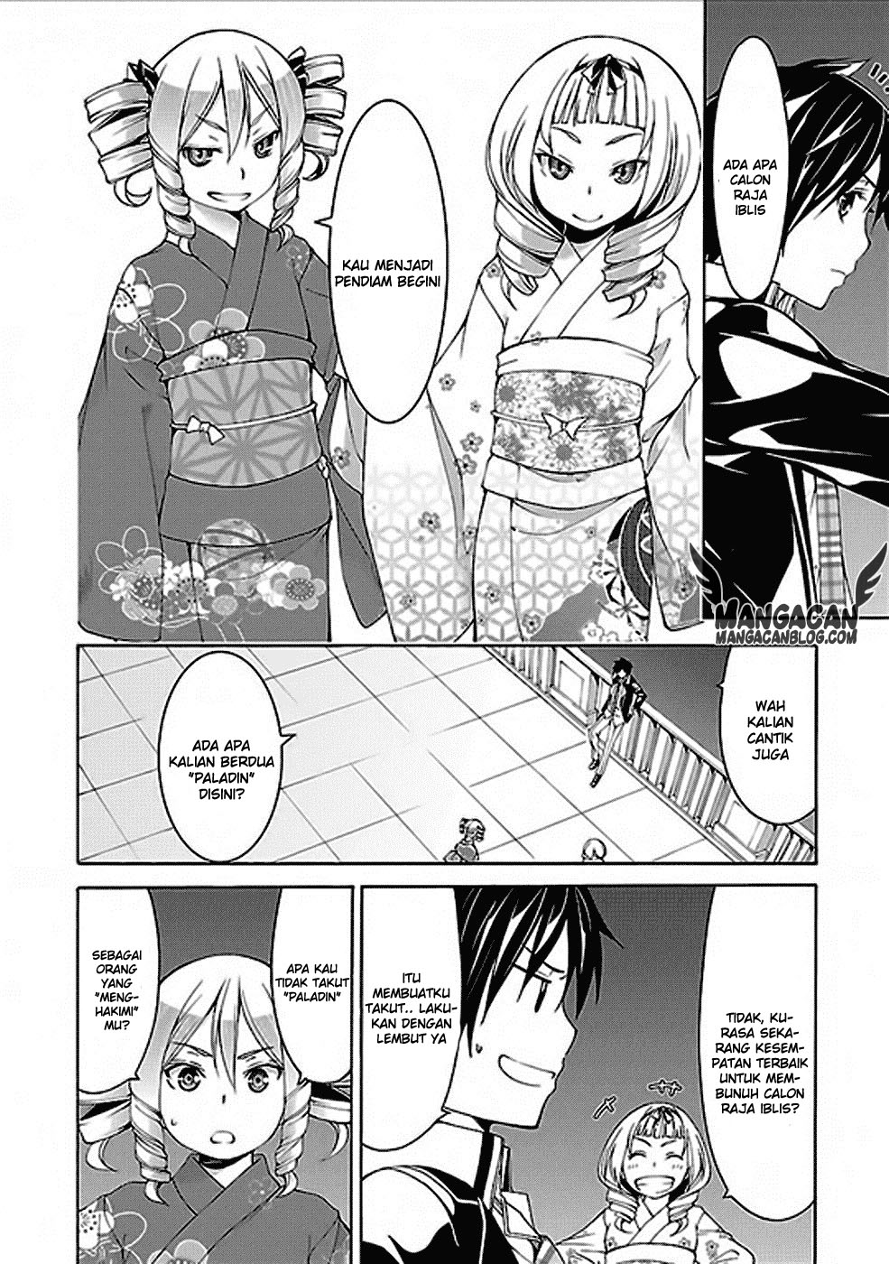 Trinity Seven Chapter 59 - halaman 18
