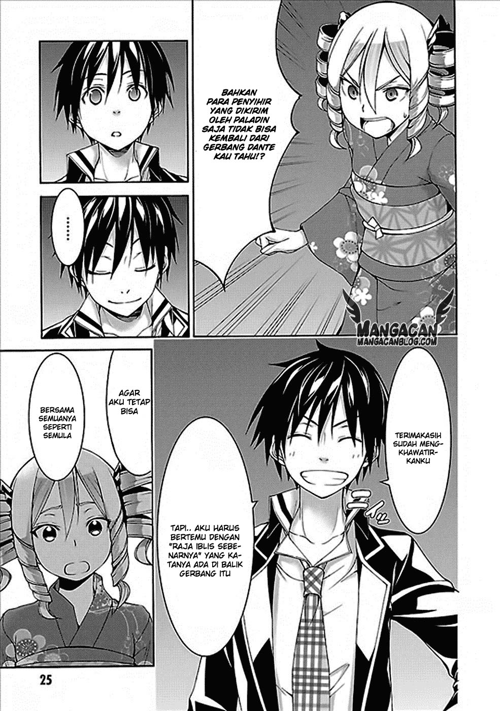 Trinity Seven Chapter 59 - halaman 23