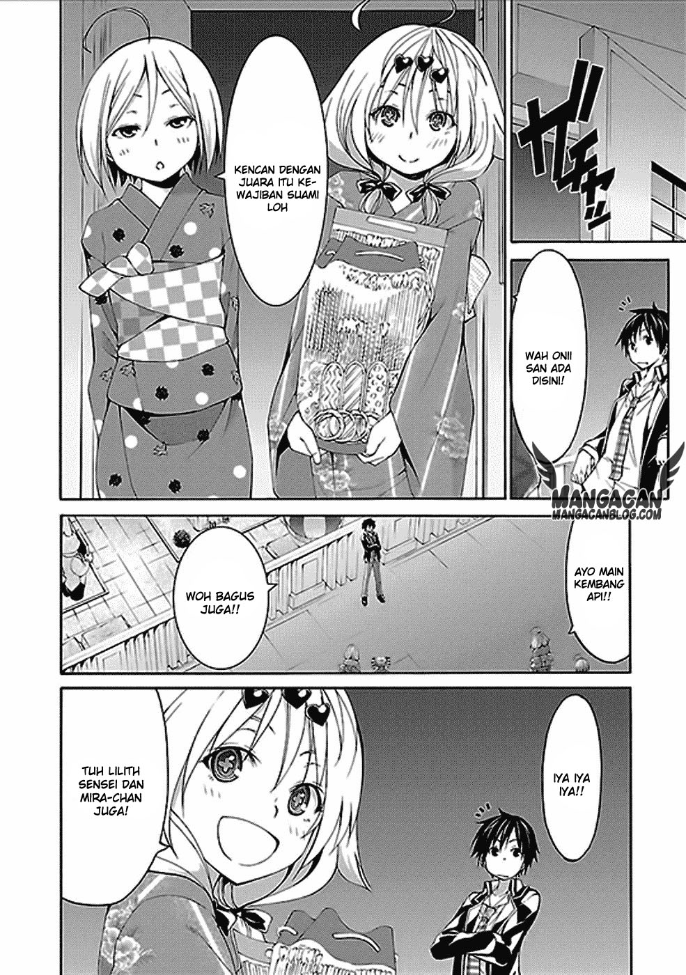 Trinity Seven Chapter 59 - halaman 26