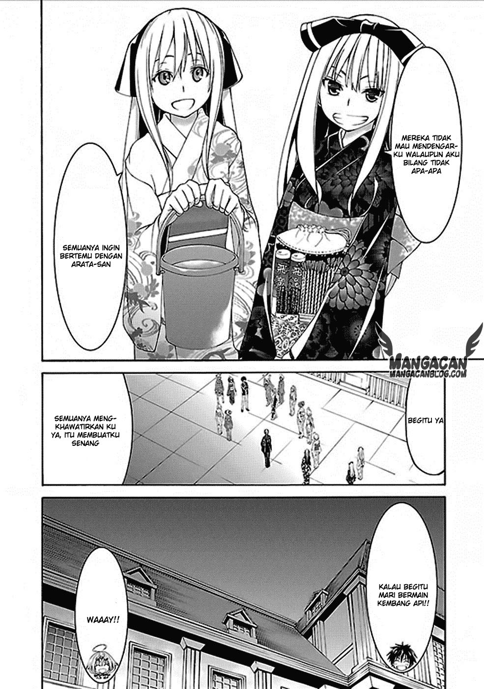Trinity Seven Chapter 59 - halaman 34
