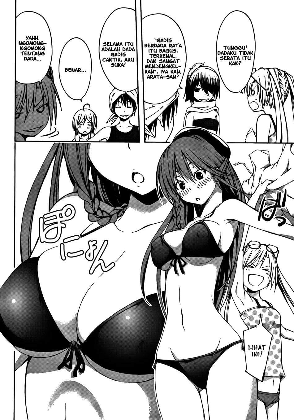 Trinity Seven Chapter 6 - halaman 10
