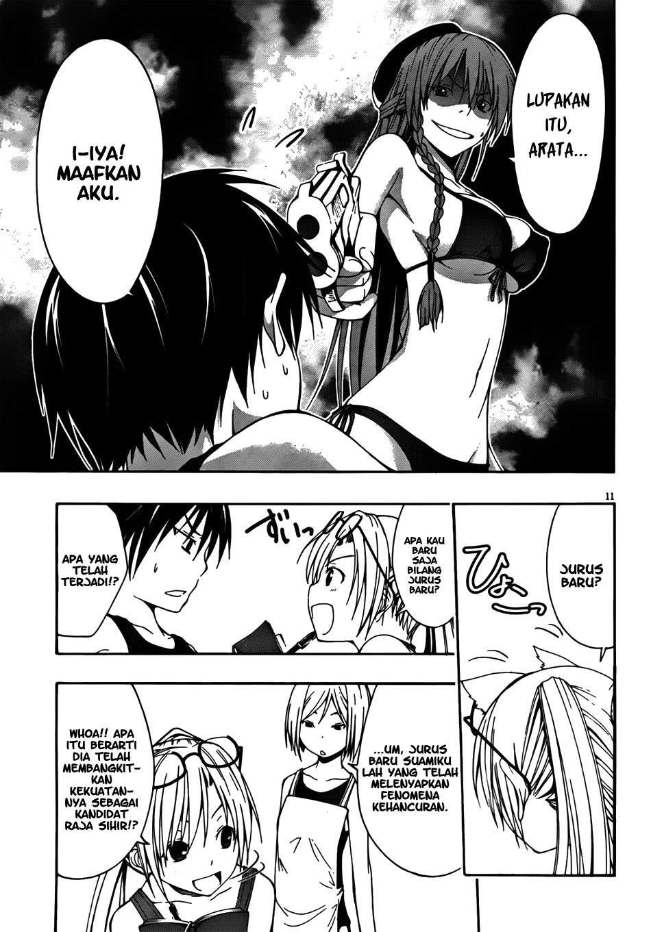 Trinity Seven Chapter 6 - halaman 13