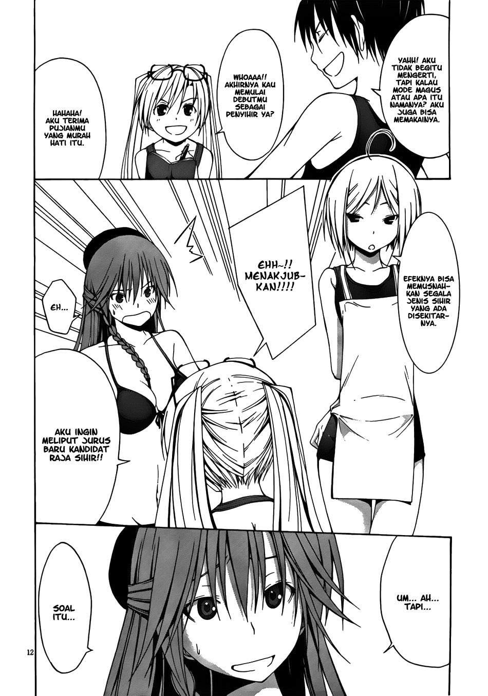 Trinity Seven Chapter 6 - halaman 14