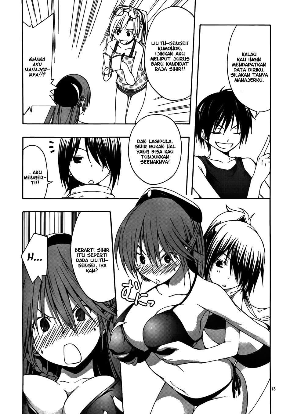 Trinity Seven Chapter 6 - halaman 15