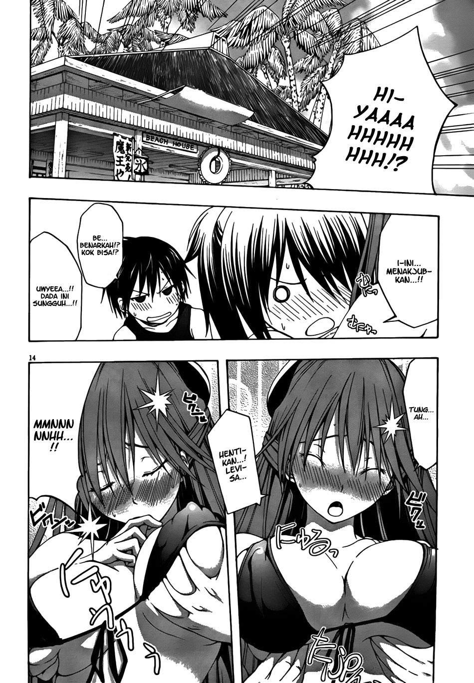Trinity Seven Chapter 6 - halaman 16