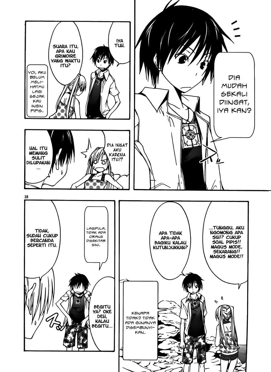 Trinity Seven Chapter 6 - halaman 20
