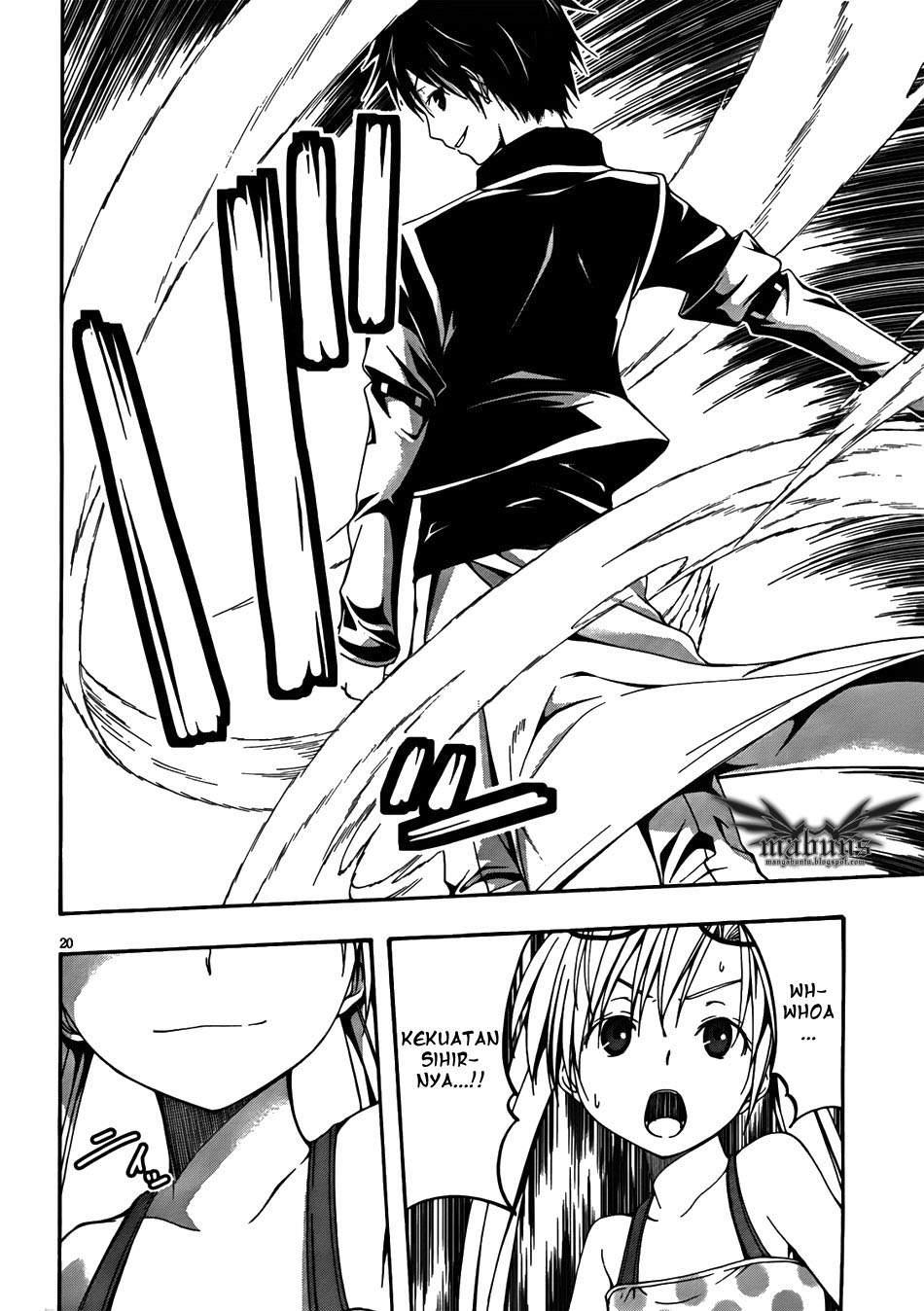 Trinity Seven Chapter 6 - halaman 22