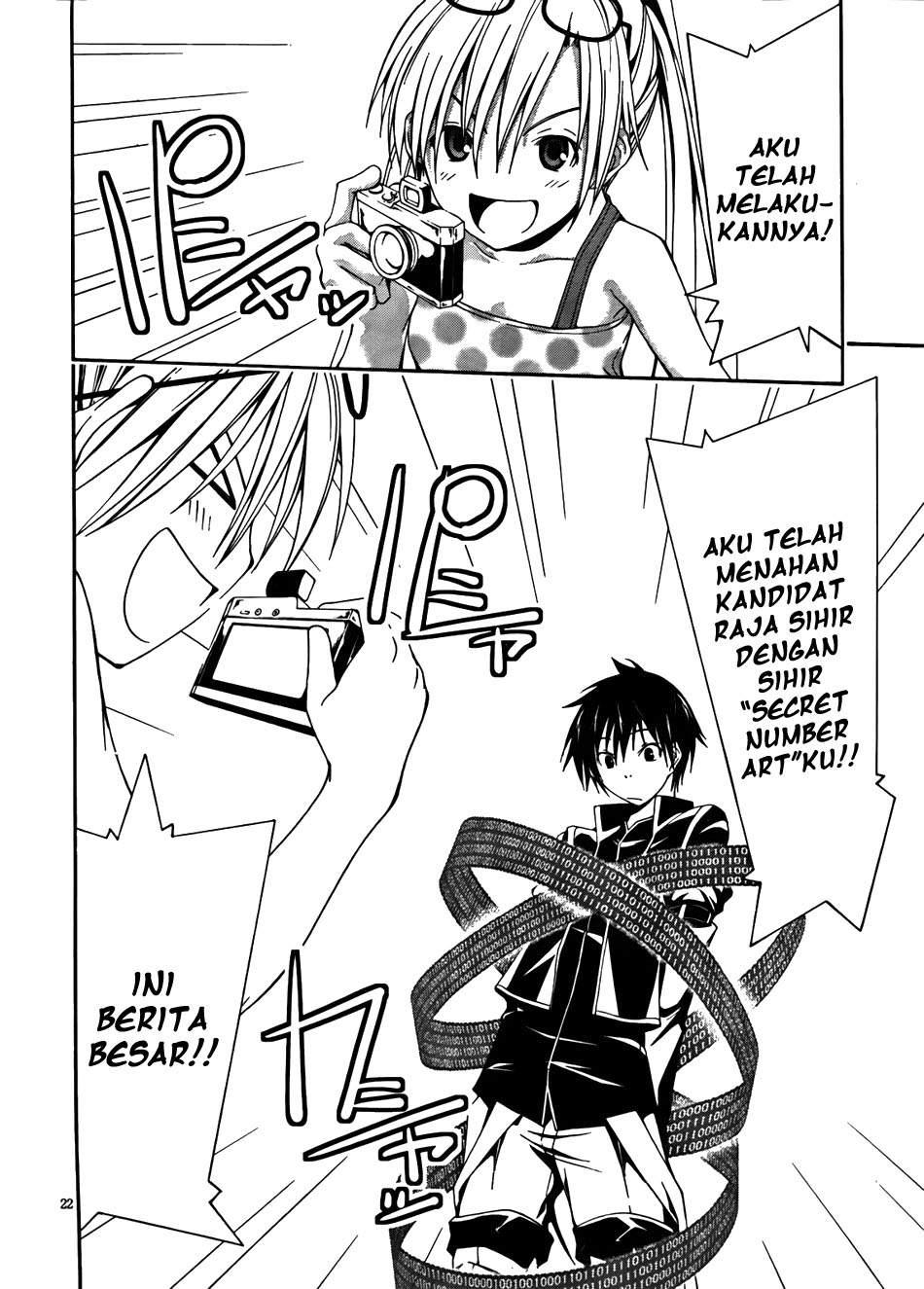 Trinity Seven Chapter 6 - halaman 24