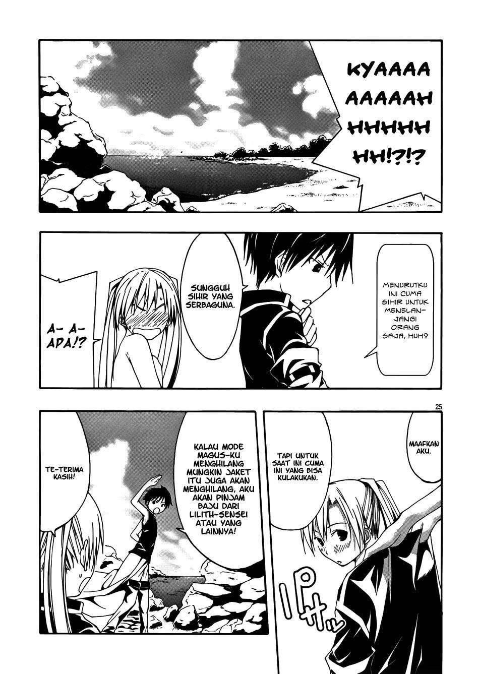 Trinity Seven Chapter 6 - halaman 27