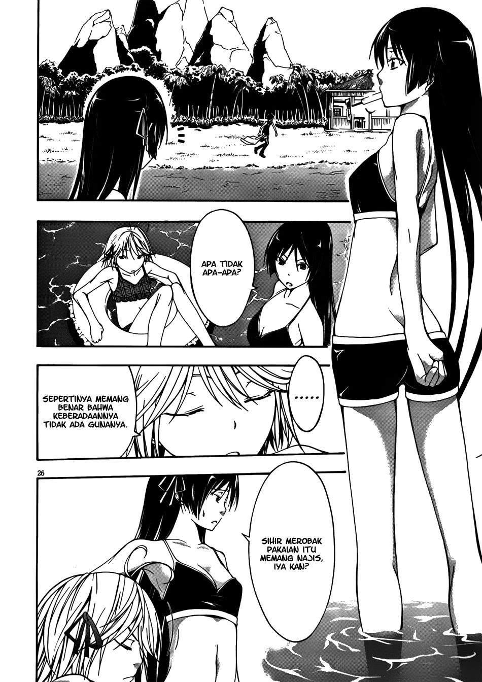 Trinity Seven Chapter 6 - halaman 28