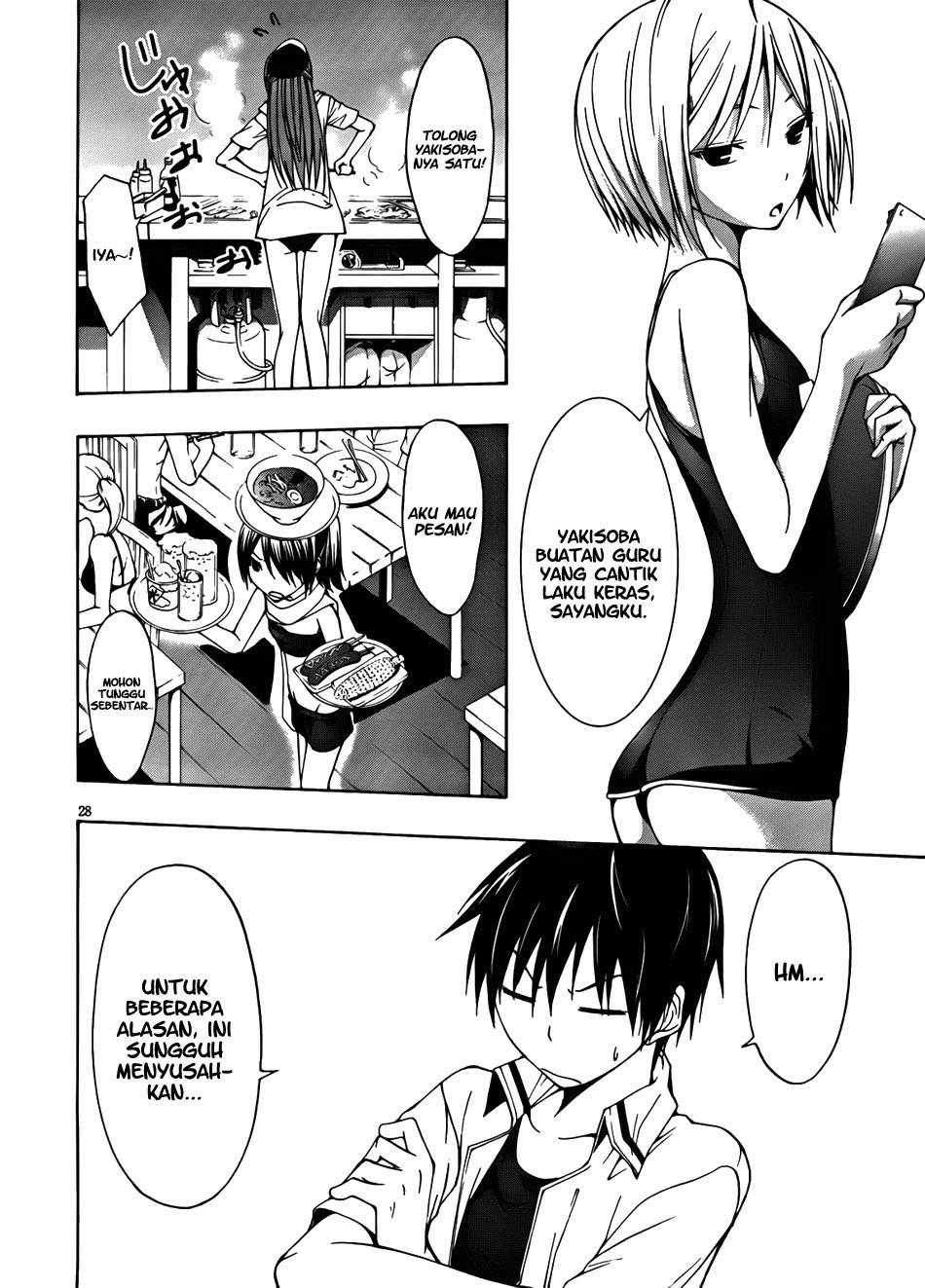Trinity Seven Chapter 6 - halaman 30