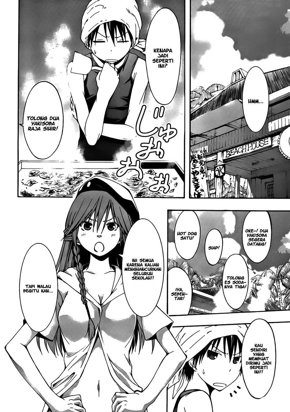 Trinity Seven Chapter 6 - halaman 6