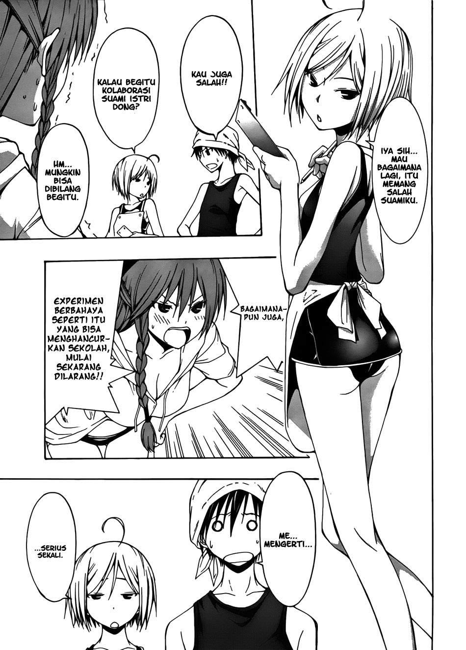 Trinity Seven Chapter 6 - halaman 7