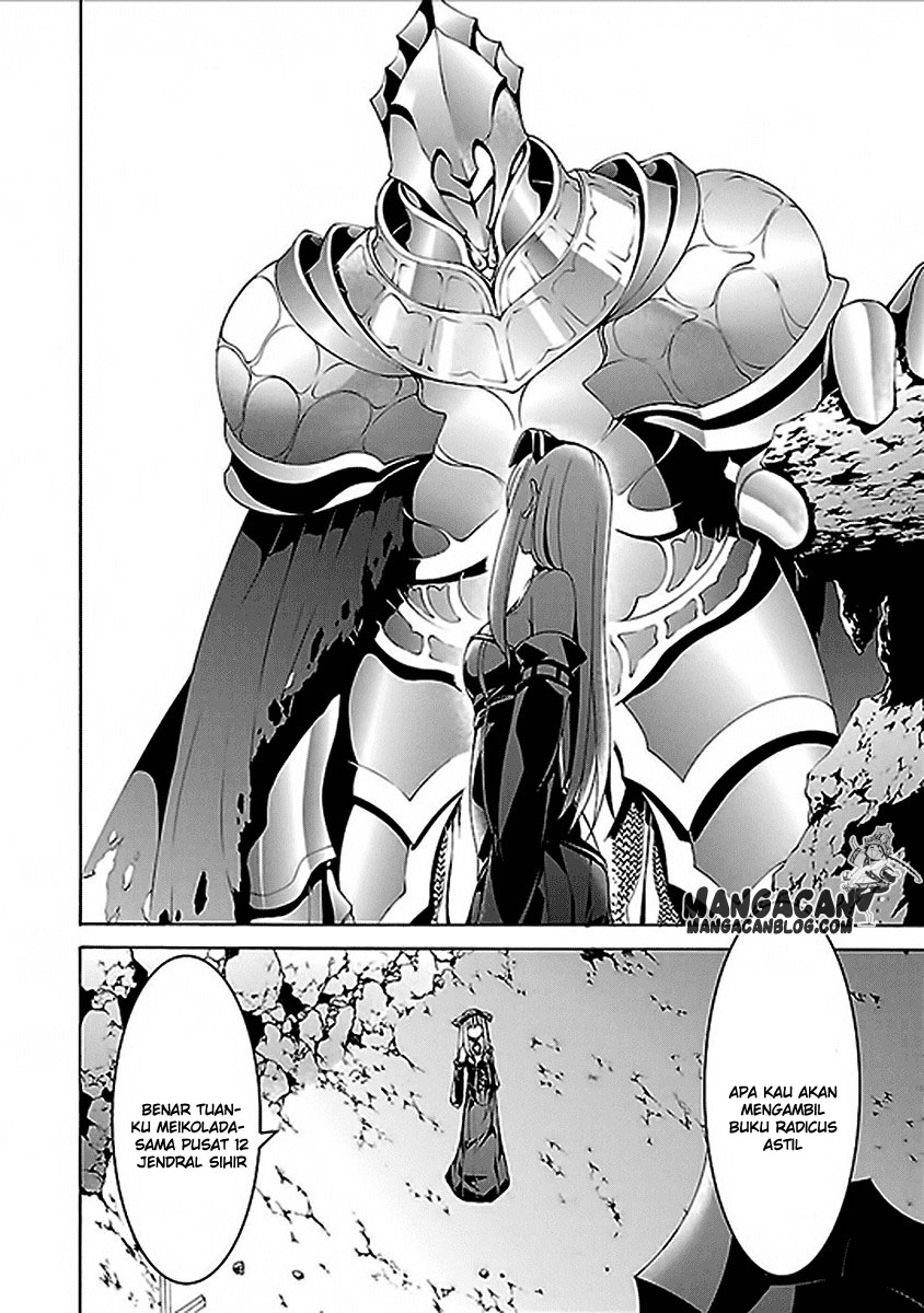 Trinity Seven Chapter 60 - halaman 12