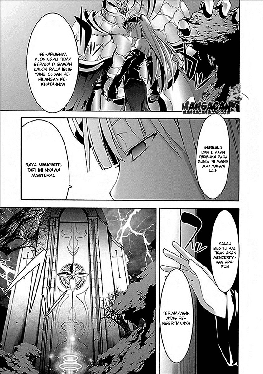 Trinity Seven Chapter 60 - halaman 13