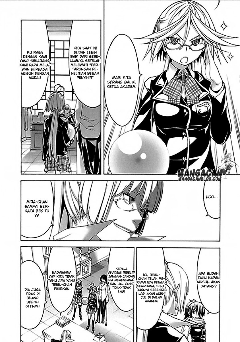 Trinity Seven Chapter 60 - halaman 16