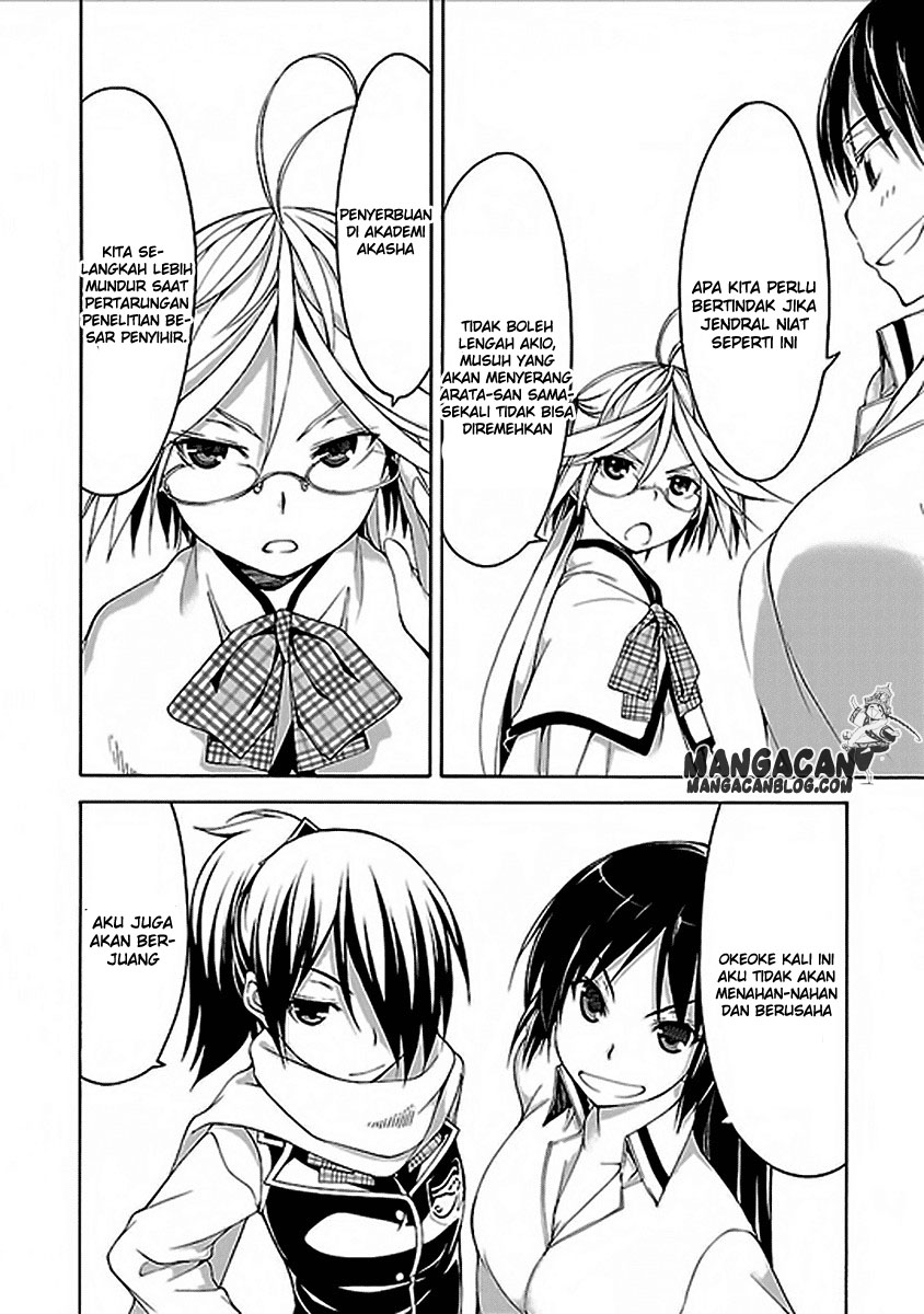 Trinity Seven Chapter 60 - halaman 18