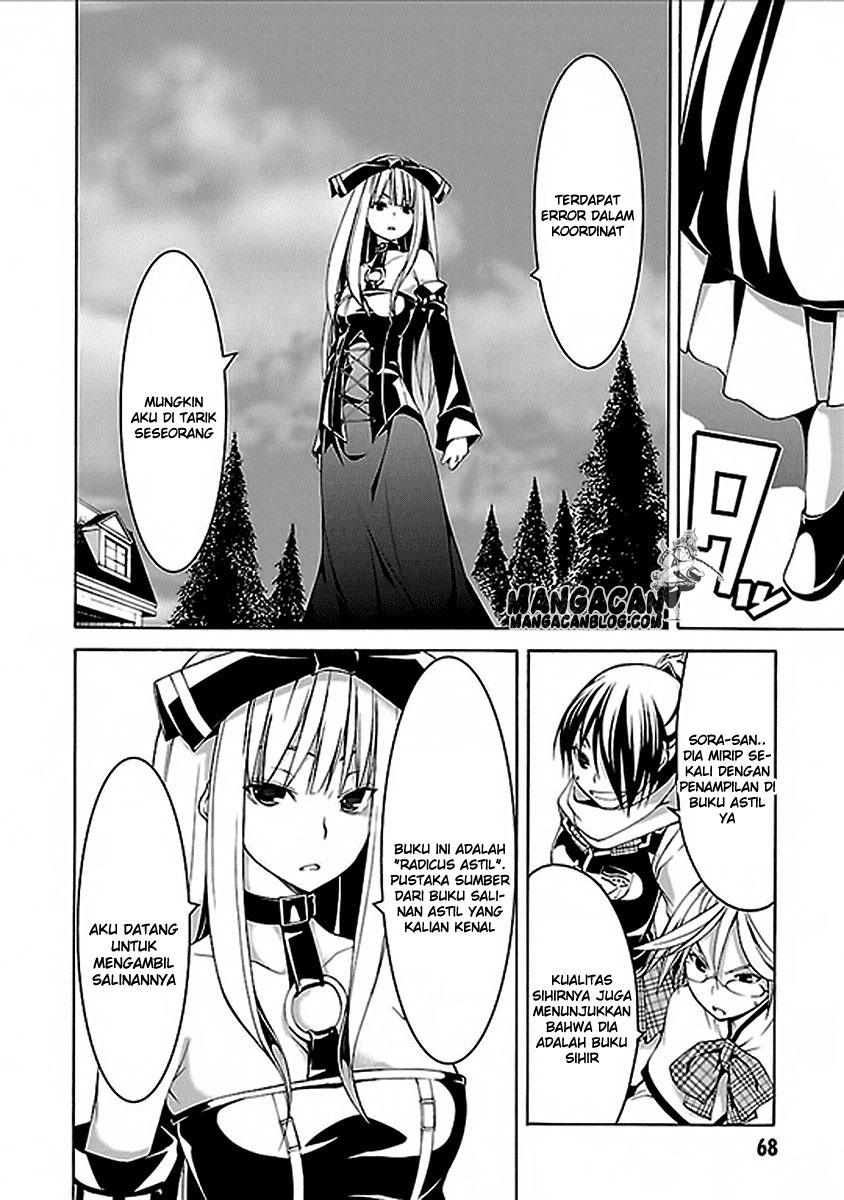 Trinity Seven Chapter 60 - halaman 20