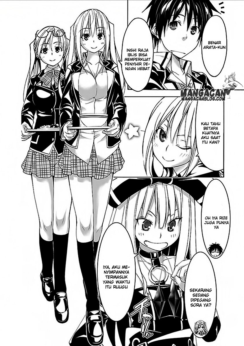 Trinity Seven Chapter 60 - halaman 8