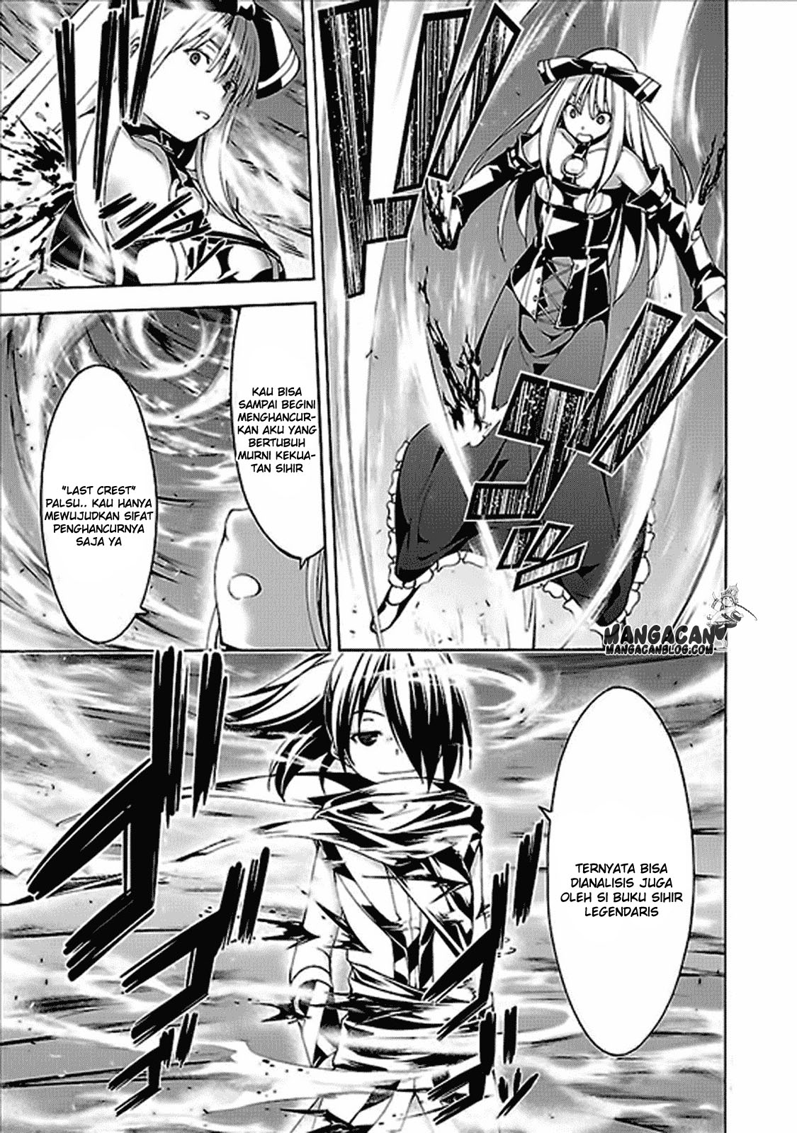 Trinity Seven Chapter 61 - halaman 11