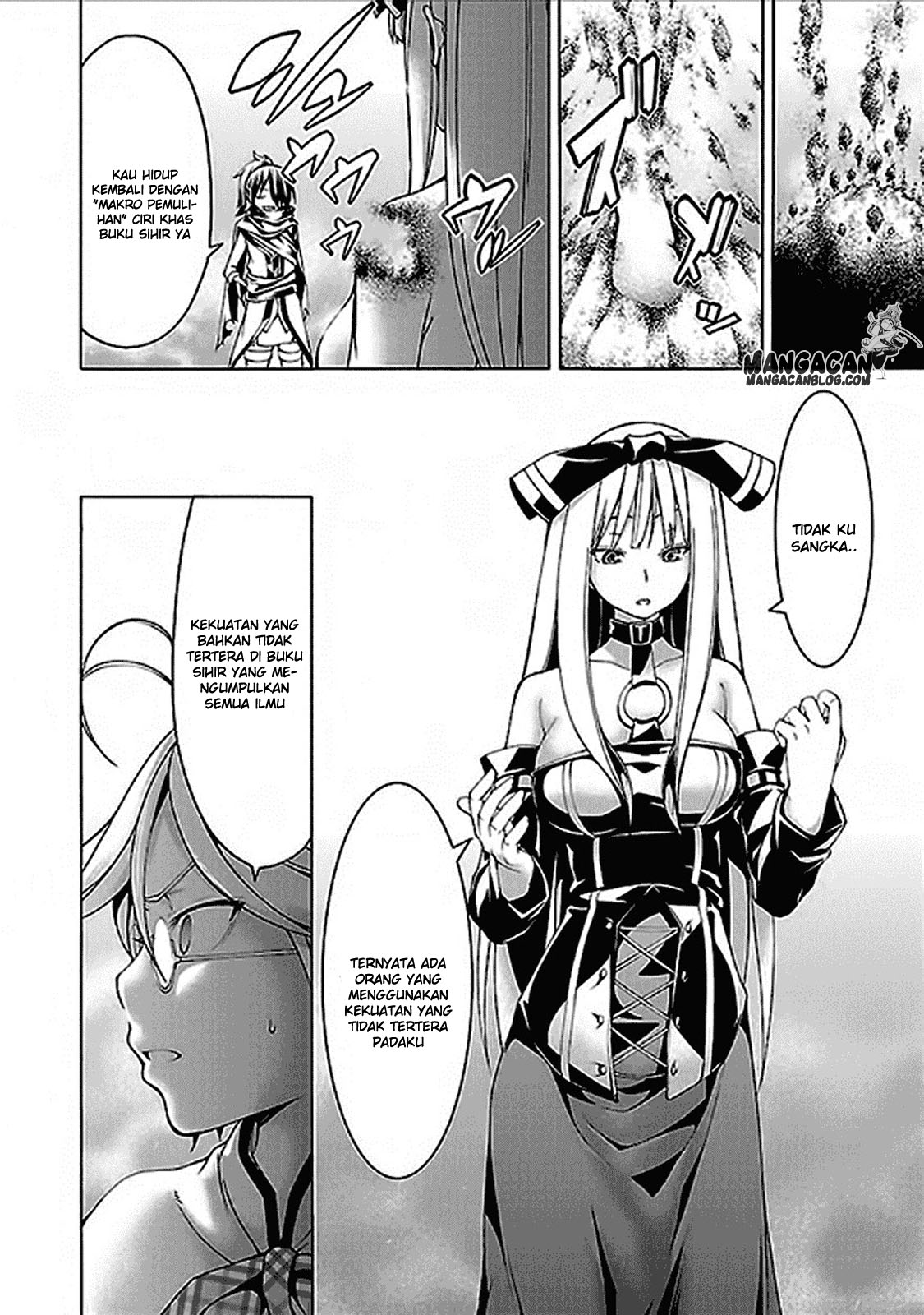 Trinity Seven Chapter 61 - halaman 14