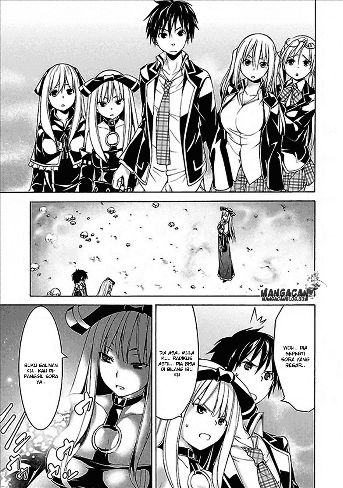 Trinity Seven Chapter 61 - halaman 17