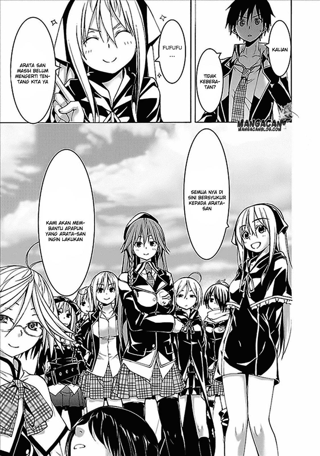 Trinity Seven Chapter 61 - halaman 25