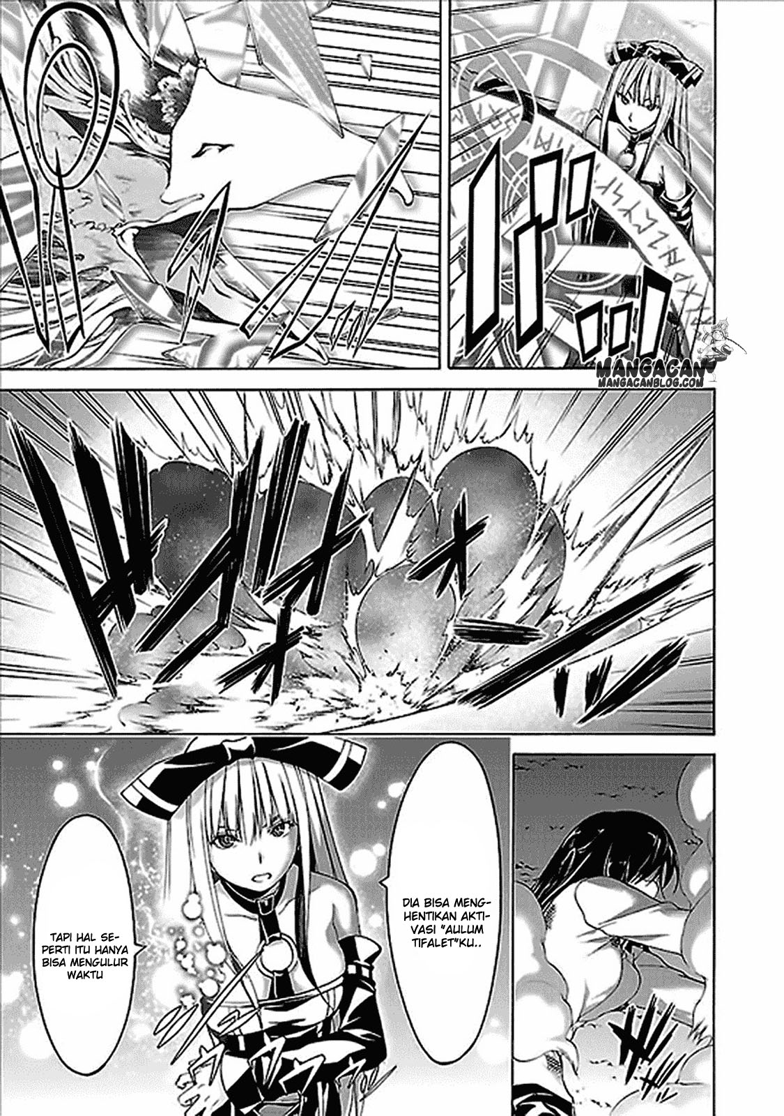 Trinity Seven Chapter 61 - halaman 5